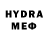 Метадон VHQ dynamynx