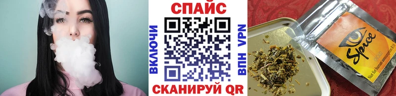 продажа наркотиков  даркнет телеграм  Бутират оксана  Горячеводский 