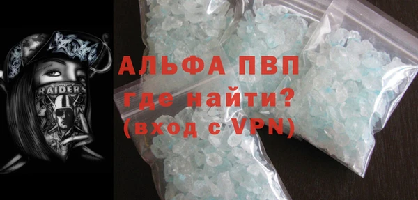 сатива Кулебаки