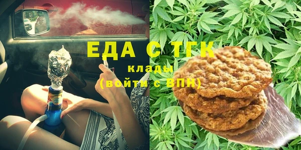 скорость Кукмор