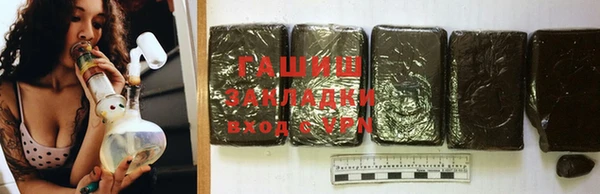 мет Краснотурьинск