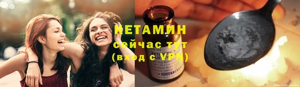 скорость Кукмор