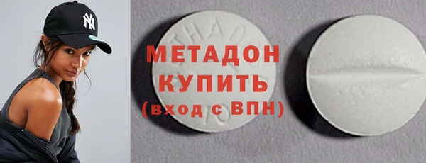 стаф Куйбышев