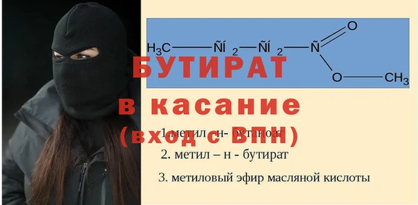 скорость Кукмор