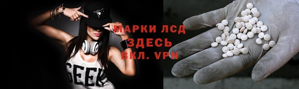 скорость Кукмор