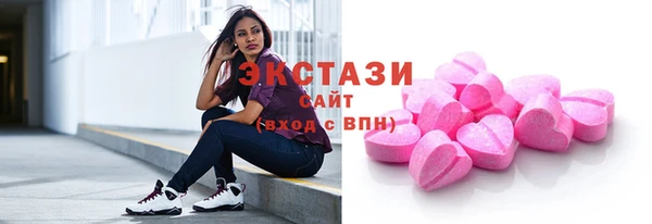 скорость Кукмор