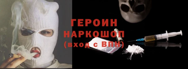 стаф Куйбышев