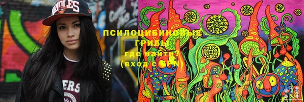 кокс Красноперекопск