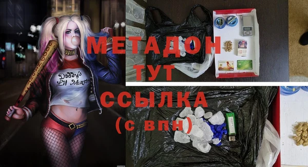 стаф Куйбышев