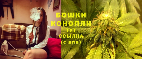 скорость Кукмор