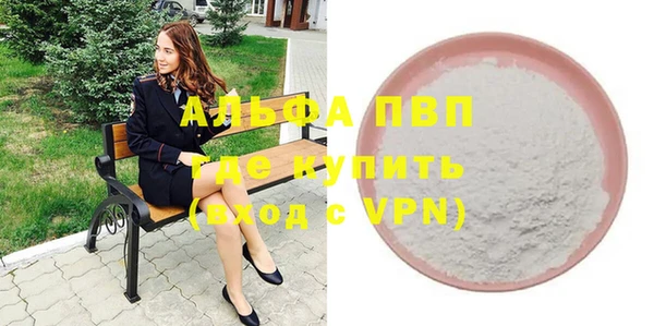 скорость Кукмор