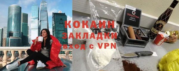 скорость Кукмор