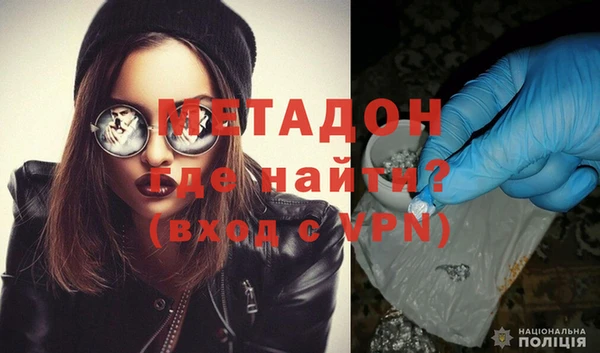 скорость Кукмор
