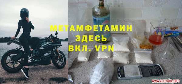 скорость Кукмор