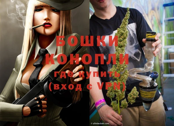 скорость Кукмор
