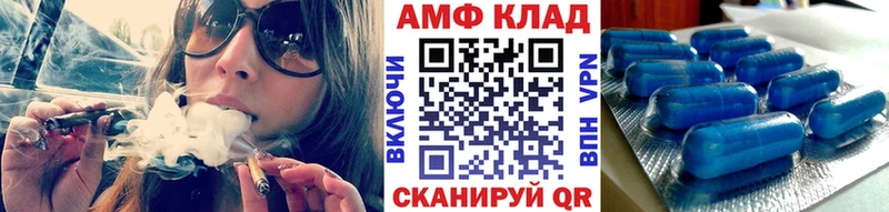 как найти   кракен рабочий сайт  Первитин витя  Горячеводский 